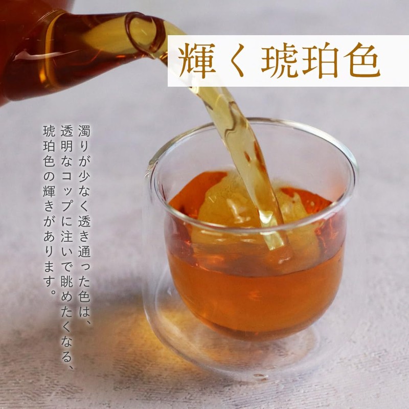 Organic JAS Certified Organic Rooibos Tea 0.07 oz (2 g)