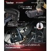 Kaedear KDR-LK2SP Bike Padlock, Disc Lock, SP Cylinder, SP_GUARD