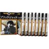 Minicomi Osamu Tezuka Manga Complete Works Black Jack Pack A