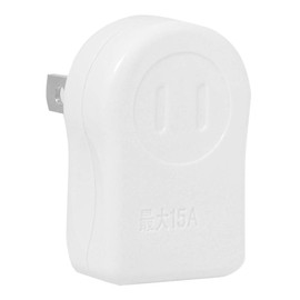 NEMA 1-15P USA Outlet Saver Power Extension Adapter 2-Prong 2 Outlets 90 Degree Up Down Angled