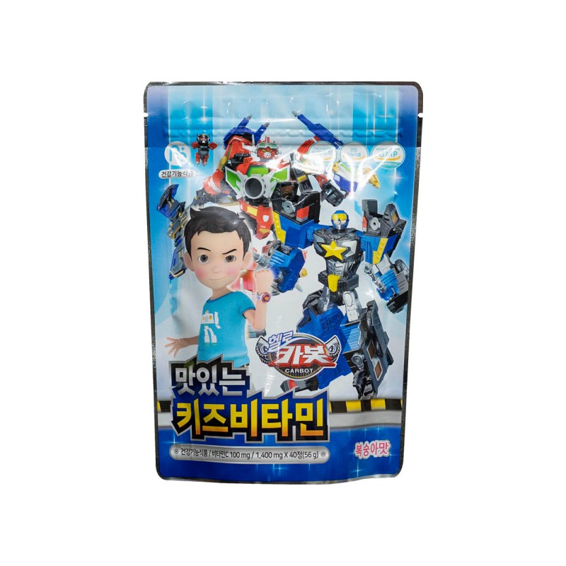 Hello Carbot Vitamin C 40 tablets daycare kindergarten birthday gift