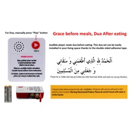Mirac Islamic Audible Dua Grace Player After Eating Meal Food Dinner Breakfast for Blessing and Thank
