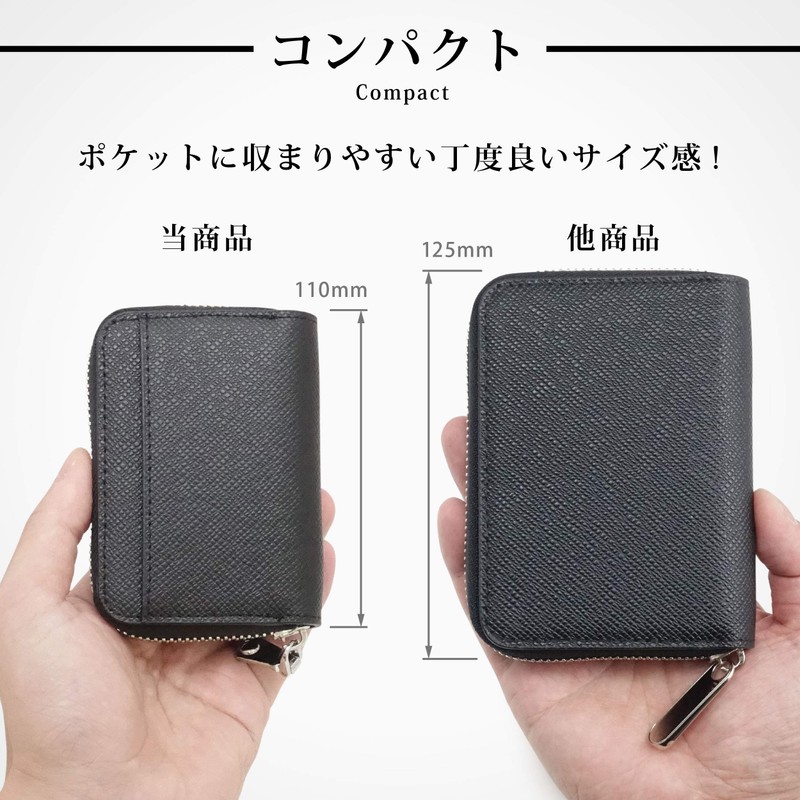 NEXARY Men's Large Open Coin Purse Small, carbon-black