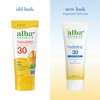 Alba Botanica Hawaiian Sunscreen Lotion, SPF 30, Aloe Vera, 3
