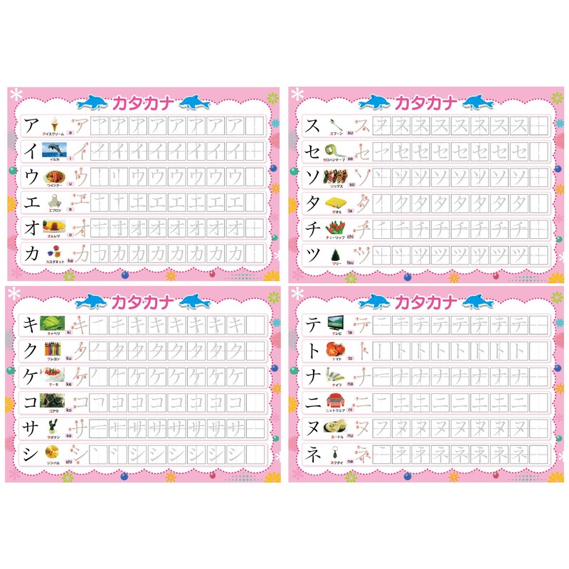 [Mizonori Penmanship Board] Hiragana, Katakana, Suuji, Writing Sequence, Magic Pen,