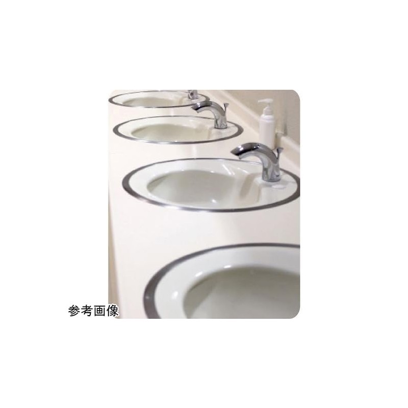 Seiwa PLB-100 Polished Bar Oval