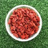 신선약초 청양 구기자 300g Fresh Herbal Cheongyang Goji Berries 300g