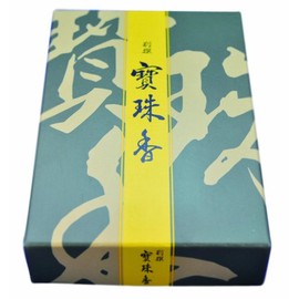 Bisseen Pearl Scent, Short Size, Approx. 2.8 oz (80 g)