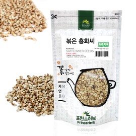 [Medicinal Korean Herb] Roasted Safflower Seeds/Carthamus Tinctorius/볶은 홍화씨) Dried Bulk Herbs (4 oz (113g))