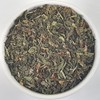 Herba Organica Sweet Woodruff Herb - Galium Odoratum L -