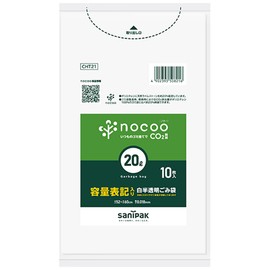 Sanipak nocoo CHT21 Trash Bags, 5.3 gal (20 L), White, Translucent, 10 Sheets, 0.018 (Capacity Notation)