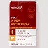 JinShop Men's Liver Function Health Milk Thistle Extract Silymarin Nutritional