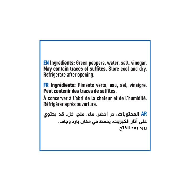 Cortas - Pickled Peppers, 22 oz (625g)