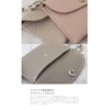 Salon de Alphard Mini Case, Bag Charm, Coin Purse, Pass