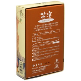 Kaorujudo Flower Banquet Large Rose, 5.3 oz (150 g)