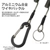 SZSL Spiral Cord, Spring Rope, Fall Prevention Cord, Fishing Tool,