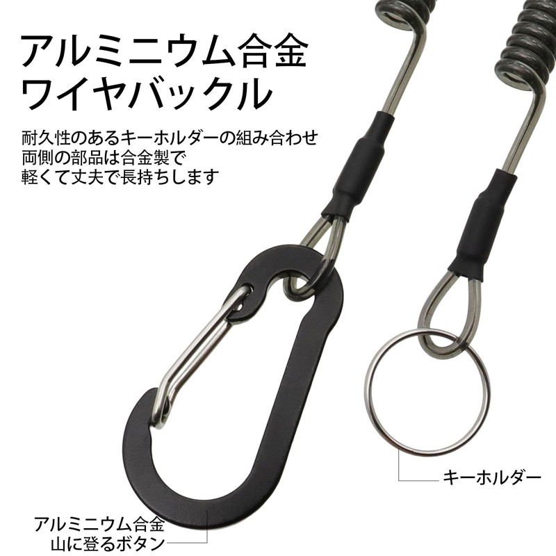 SZSL Spiral Cord, Spring Rope, Fall Prevention Cord, Fishing Tool,