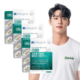 Chong Kun Dang Supercritical Vegetable Altige Omega 3 Vitamin D Vitamin E 90 capsules for about 3 months rtg large capacity / blood circulation health management item / 종근당 초임계 식물성 알티지 오메가3 비타민D 비타민E 약3개월분 90캡슐 rtg 대용량 / 혈행건강 관리템