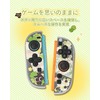GeekShare Switch2カバー スイッチ2025 Switch2対応カバー ライセンス羅小黑 PC製 joy con 全面保護 薄型