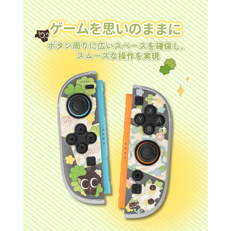 GeekShare Switch2カバー スイッチ2025 Switch2対応カバー ライセンス羅小黑 PC製 joy con 全面保護 薄型