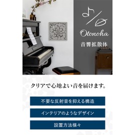 Otonoha Acoustic Diffusers Acoustic Panel [Creates Clear and Comfortable Sound Resonance and Expansion] Sound Absorption, Sound Absorption Material, Wall Place, Stylish, For Spaces You Want to Focus