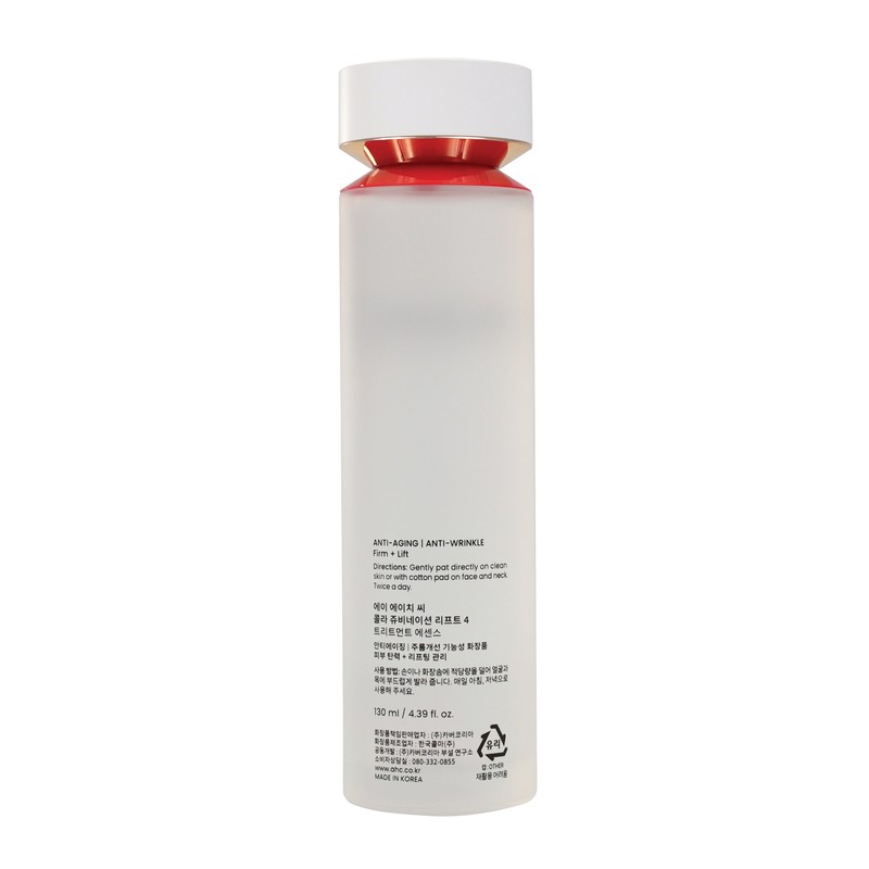 AHC Colla Juvenation Essence 130ml