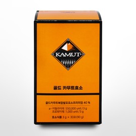 Gold Kamut Enzyme Low Molecular Fermentation Enzyme Kamut Enzyme Powder / 골드카무트효소 저분자발효효소 카무트효소분말