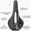 CXWXC Bicycle Saddle Painless Memory Foam Soft Thick Black (FU-C19)