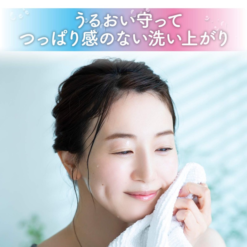 Face Wash Bright-Up