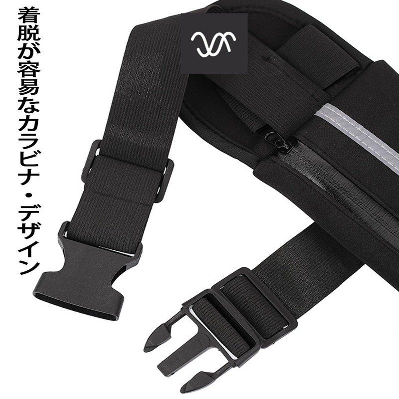 Running Pouch, Lightweight, Non-Shaking, Waist Pouch, Compatible with iPhones, Smartphones,