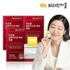Vitamin Village Pure 90 Liposomes Glutah Cion Ever Film 3