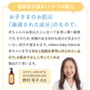 Mitera Organics Baby Lotion 150mg Baby Lotion Baby Cream Baby