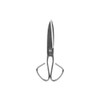 Cofan Triberg Professional Kitchen Scissors, Two Sizes to Choose From