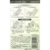 Kokuyo Lever File hook-eze B5 120 Sheets Accommodate Blue Flat – u331b