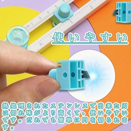 Moeagel Round Cutter, Circle Cutter, Replacement Blades, 2 Pieces, Paper (Compatible with Diameter 0.8 - 7.9 inches (2 - 20 cm), Easy to Use, Compass Cutter, Round Cutter, Graduated, Easily Adjustable, Easy to Use, Compact, Convenient to Carry, For Stude