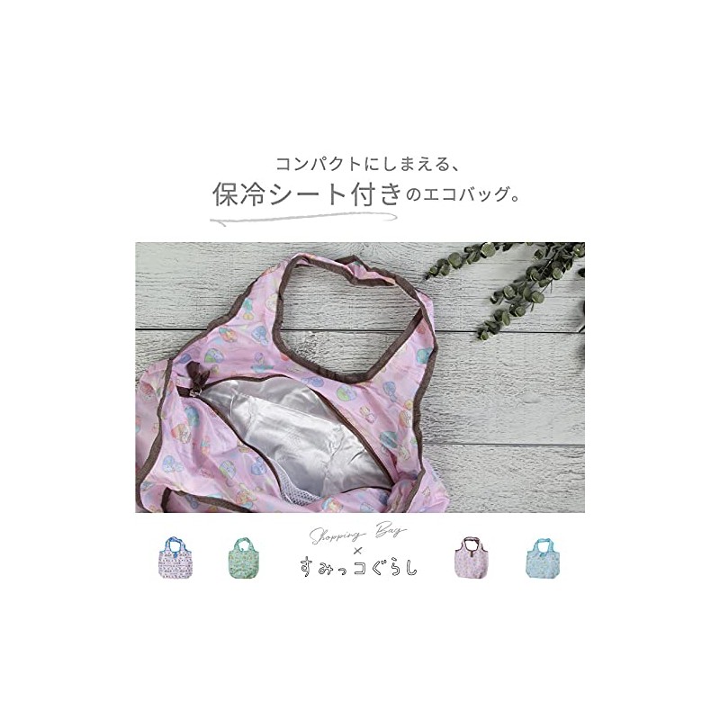 J's Planning Sumikko Gurashi Insulated Eco Bag, Border, Insulated Sheet