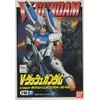 #07 V-Dash Gundam (Japan Import)