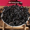 Chinese Top 10 Famous Tea – Grade AA (Da Hong