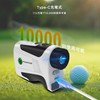 PEAKPULSE Golf Distance Meter, 33.8 ft (1,000 m) / 1093