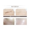 DEBEAUS CUSHION FANDE, Includes Refill, Japan's First BT Formulation, Korean