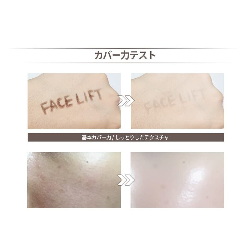 DEBEAUS CUSHION FANDE, Includes Refill, Japan's First BT Formulation, Korean