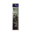 Sasame K-151 athletes kiss three far-throw model 7-1