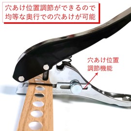 COZENTA Single Hole Punch, 1 Hole, 30 Pieces, Lightweight, Compact (0.4 inches (10 mm)