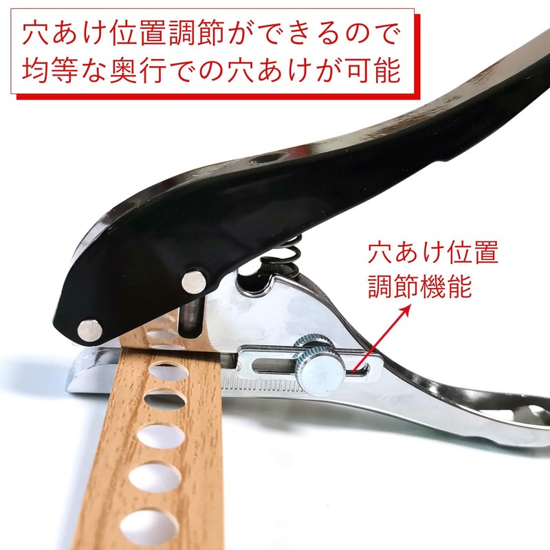 COZENTA Single Hole Punch, 1 Hole, 30 Pieces, Lightweight, Compact