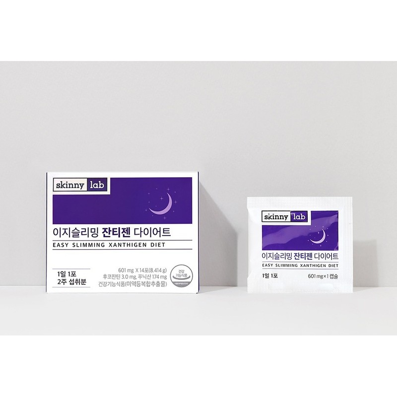 Skinny Lab Easy Slimming Zantigen Diet, 14 Tablets, 2 Packs