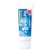 Smooth Honpo Medicated Cleansing Face Wash, 5.3 oz (150 g)