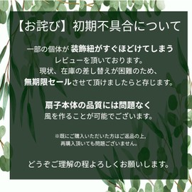 HAVILAH MODE Bamboo Fan B103, B-103