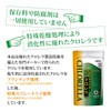 Orihiro Purifying Culture Chlorella Refill Aluminum Bags, 900 Tablets