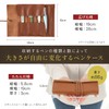 [ATELIER WEISS] Genuine Leather Roll Pen Case, Braun, Casual