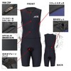 AXXL Triathlon Trisuit, Men's 5 Sizes S-XXL, Triathlon Suit, Front